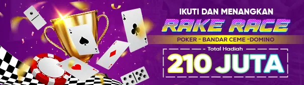 Promo Promo